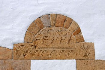 ehem. Tympanon am Südquerarm ehem. Tympanon am Südquerarm